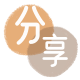 刷卡信用卡商家平台☀️诚信信用卡24小时在线接单 - 信用卡信用卡